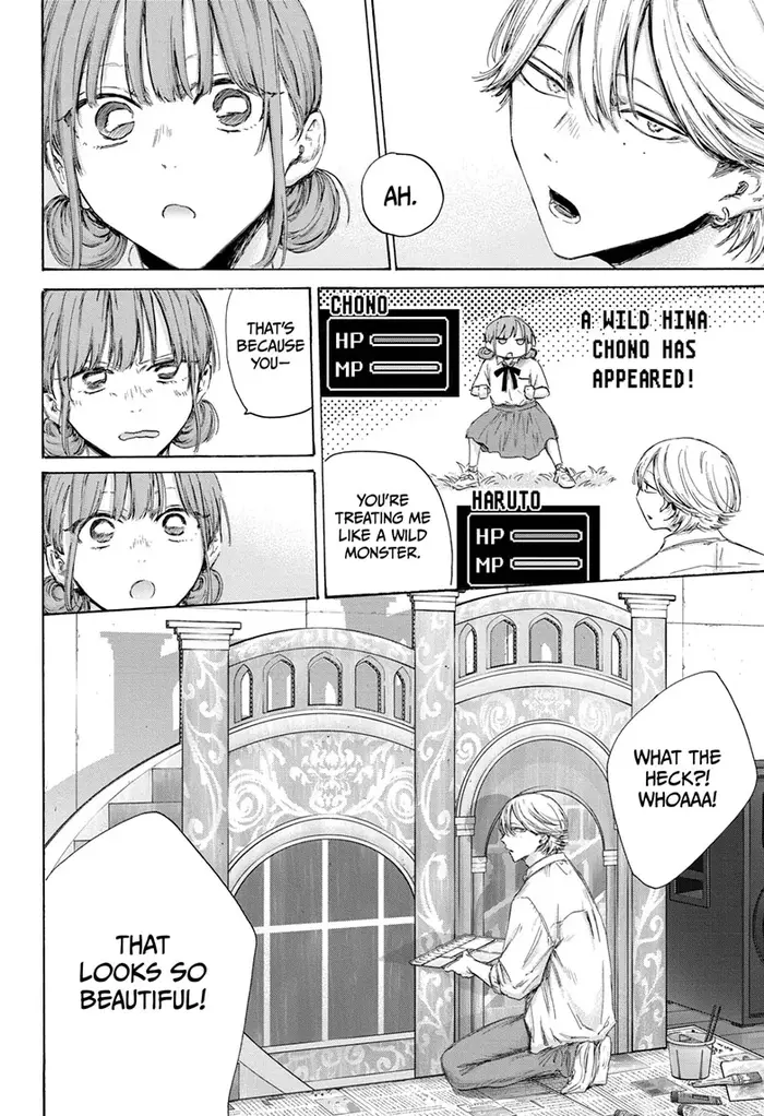 Blue Box Chapter 163 image 12_optimized